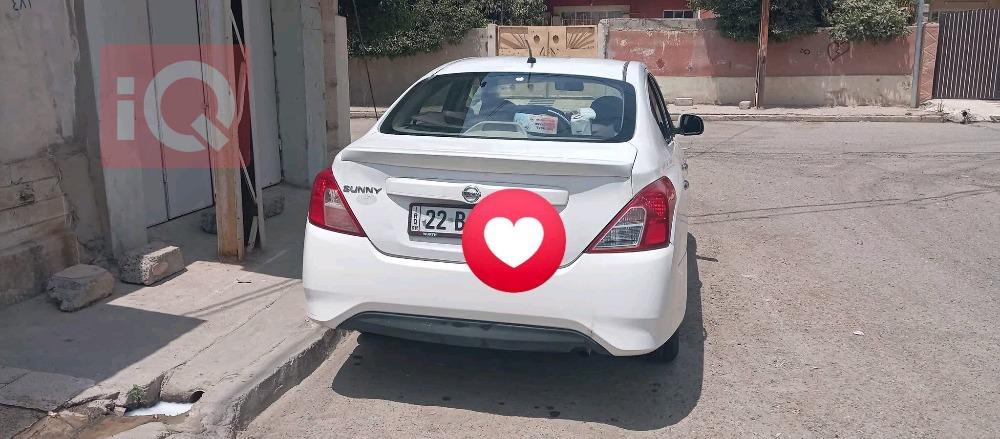 نيسان صني